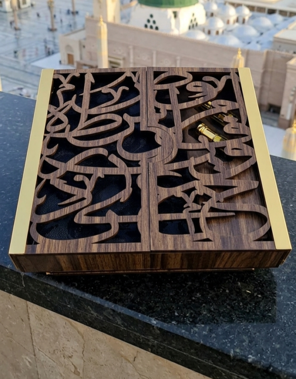 The "AL - KISWAH" luxury box  with authentic and certified covering of the sacred ghilaf e kabah