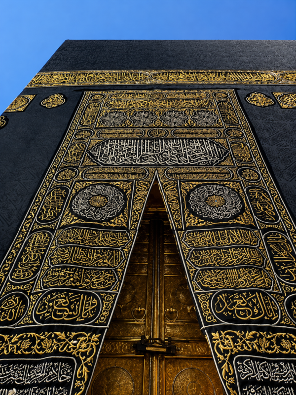 AUTHENTIC DOOR COVERING THE HOLY KAABA -(whole piece) 1442 HIJRI